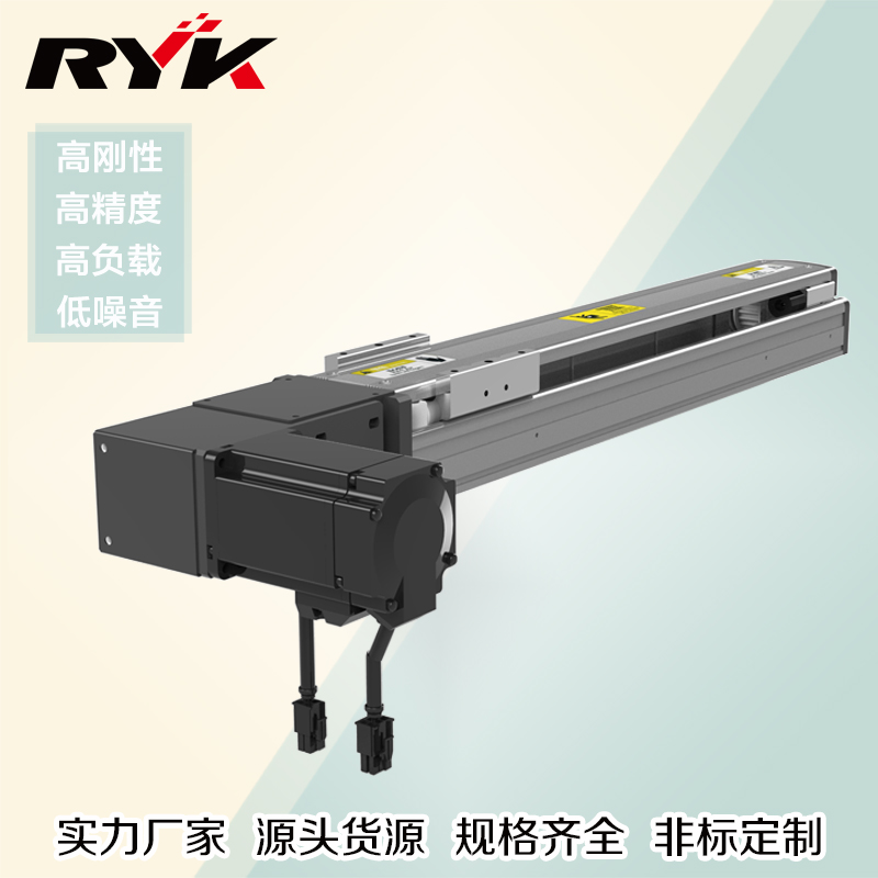 皮帶直線(xiàn)模組