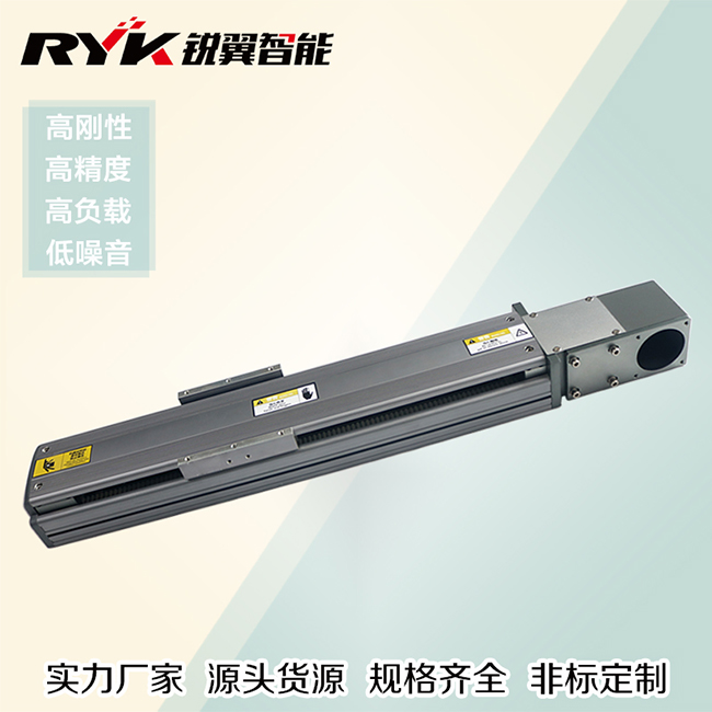 皮帶直線(xiàn)模組